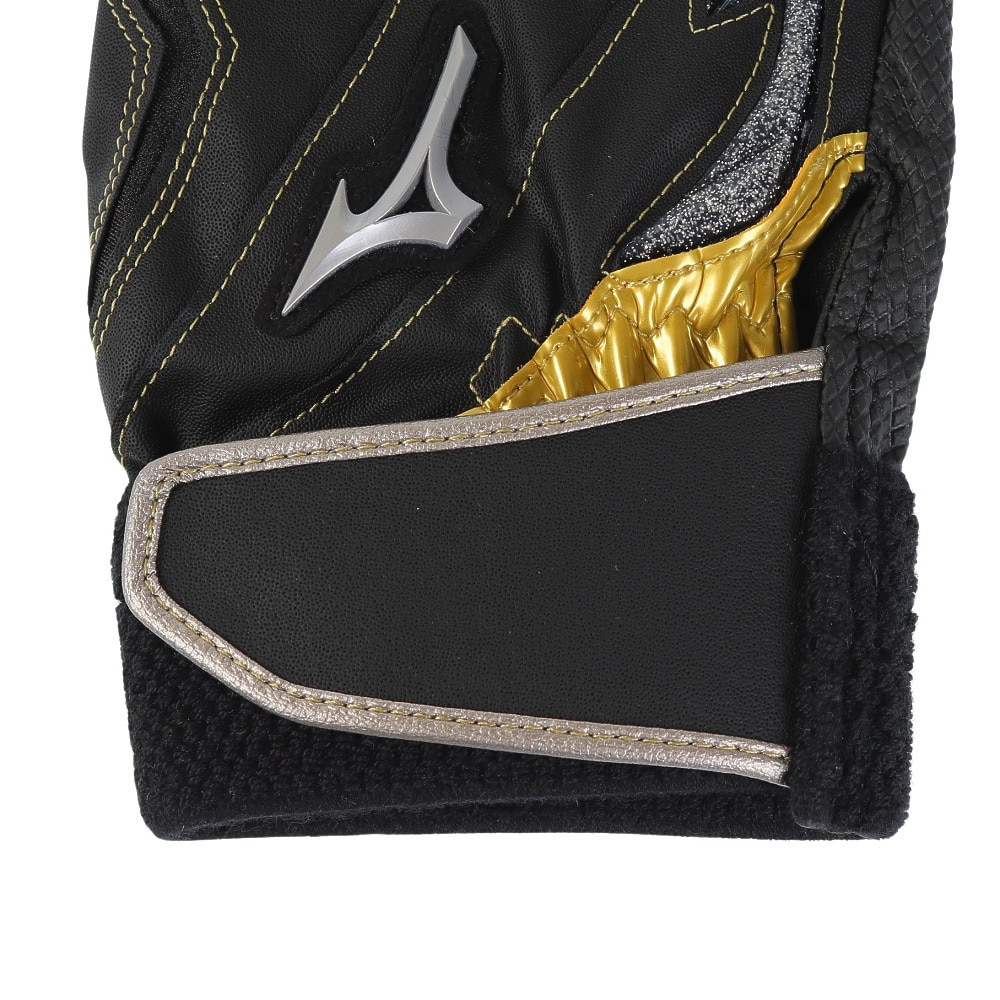 ミズノ（MIZUNO）（メンズ）バッティング用グローブ 野球 シリコンパワーアークLI レプリカ 両手用 1EJEA52409