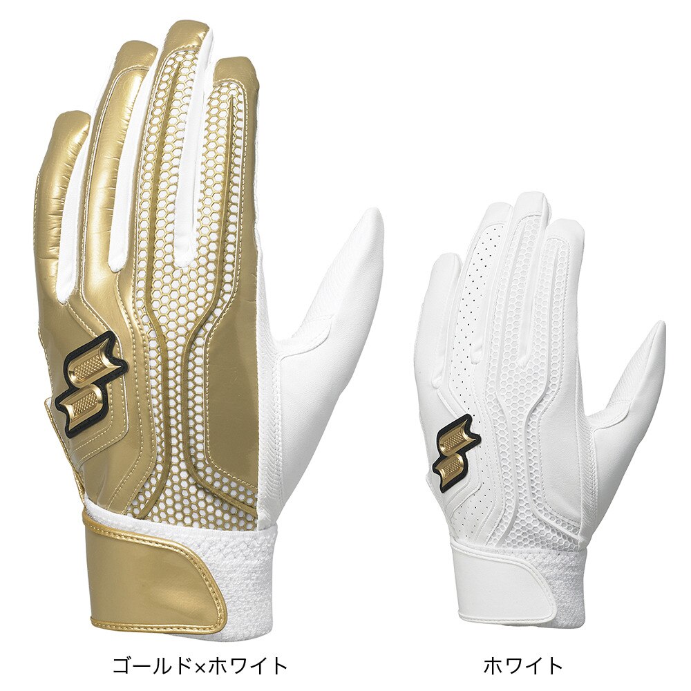 エスエスケイ（SSK）（メンズ）バッティング用グローブ 野球 両手用 プロエッジLMT EBG5002WFB-1010