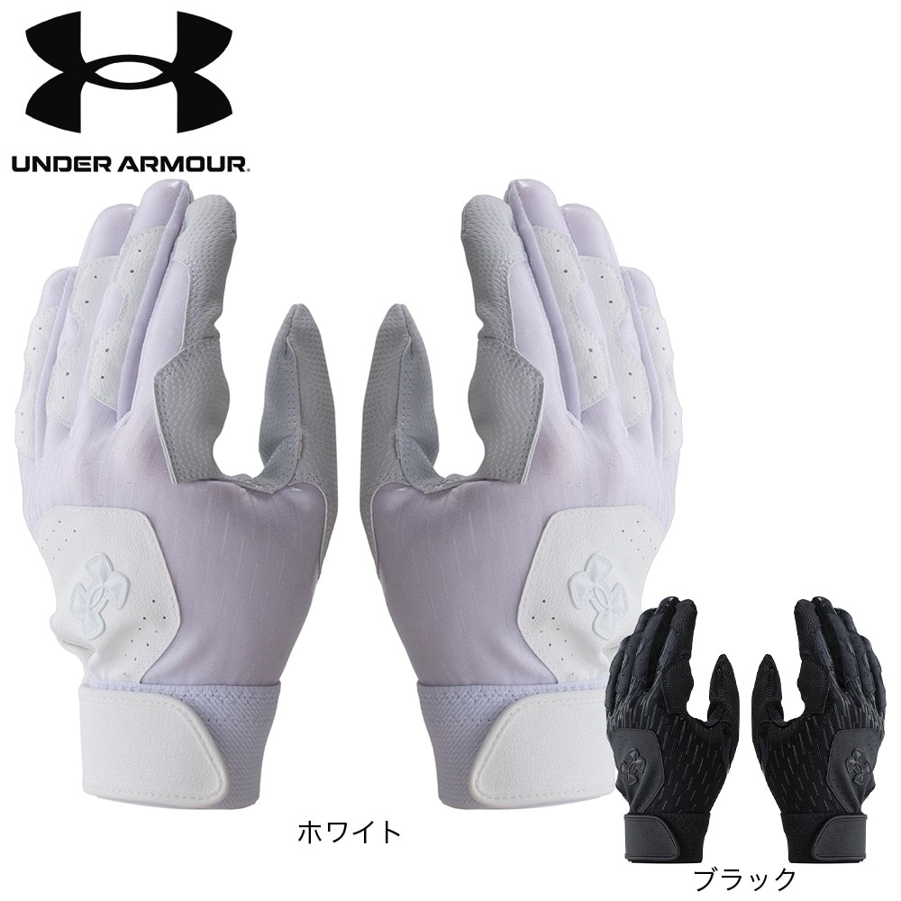 アンダーアーマー（UNDER ARMOUR）（メンズ）野球 クリーンアップ バッティンググローブ ノンカラー 両手用 1384744 100