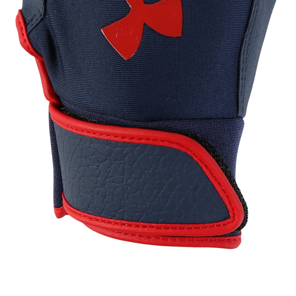 アンダーアーマー（UNDER ARMOUR）（メンズ）野球 ヤード バッティンググローブ 両手用 1384745 410