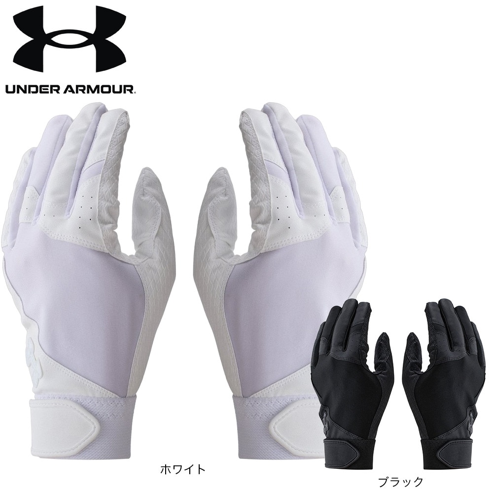 アンダーアーマー（UNDER ARMOUR）（メンズ）野球 スターター バッティンググローブ ノンカラー 両手用 1384748 100