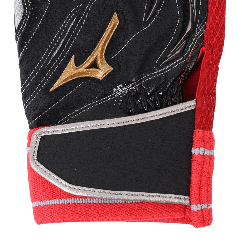 ミズノ（MIZUNO）（メンズ、レディース）バッティング用グローブ 野球 ミズノプロ シリコンパワーアークDI 両手用 1EJEA25009