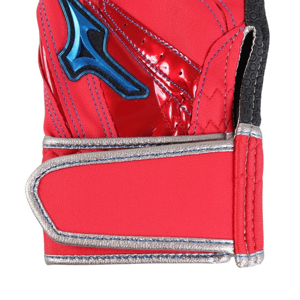 ミズノ（MIZUNO）（キッズ）バッティング用グローブ 野球 ウィルドライブ ブルー 両手用 24SS 1EJEY53462