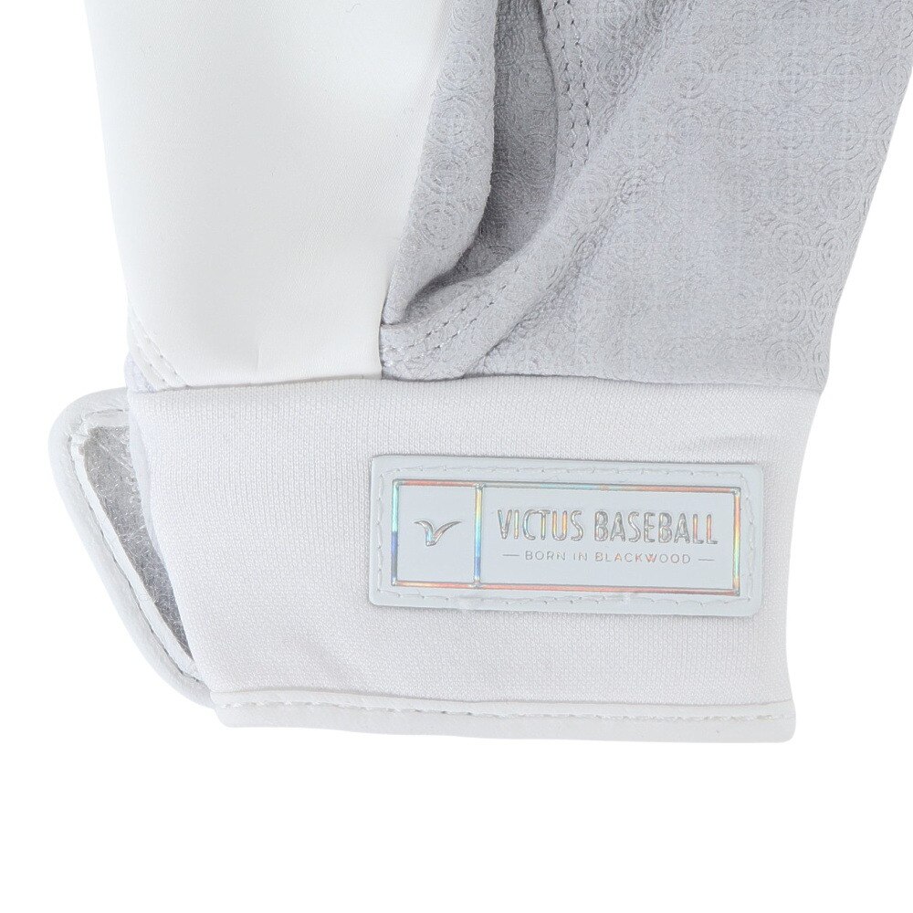 ヴィクタススポーツ（Victus Sports）（メンズ）バッティング用