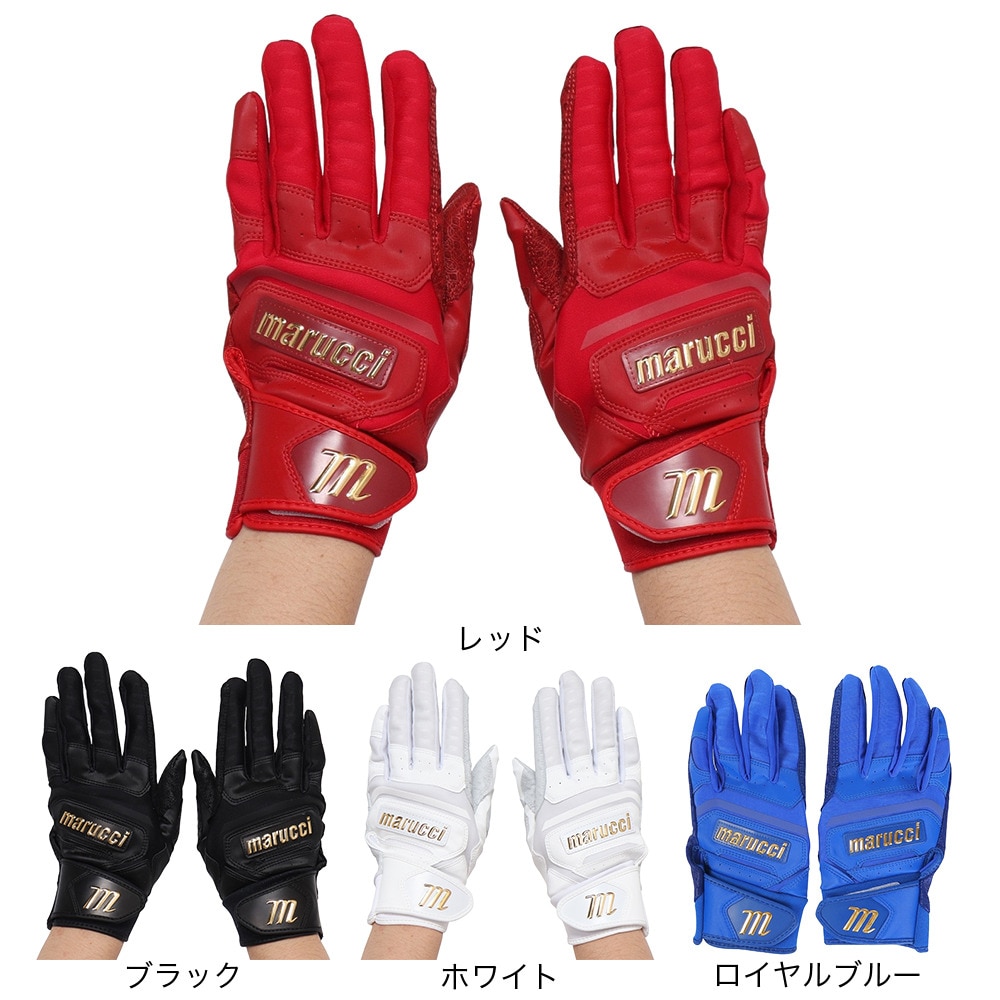 マルーチ（marucci）（メンズ）バッティング用グローブ 両手用 野球 バッティンググローブ PITTARDS RESERVE MBGPTRSV2 BK