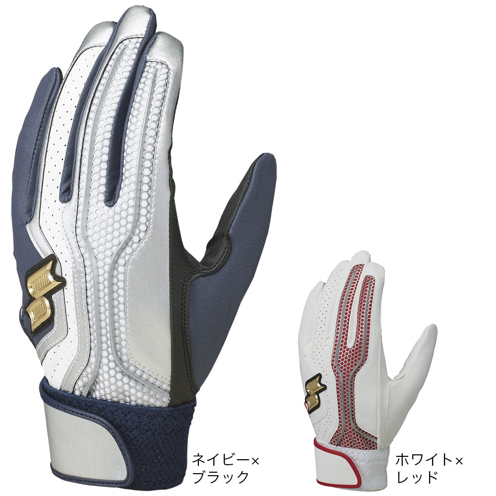 エスエスケイ（SSK）（メンズ）バッティング用グローブ 野球 手袋 両手用 EBG5200W-1020