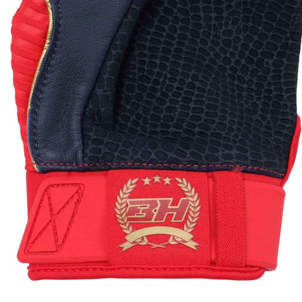 アンダーアーマー（UNDER ARMOUR）（メンズ）バッティング用グローブ 野球 ハーパー プロ バッティンググローブ 1385423 410