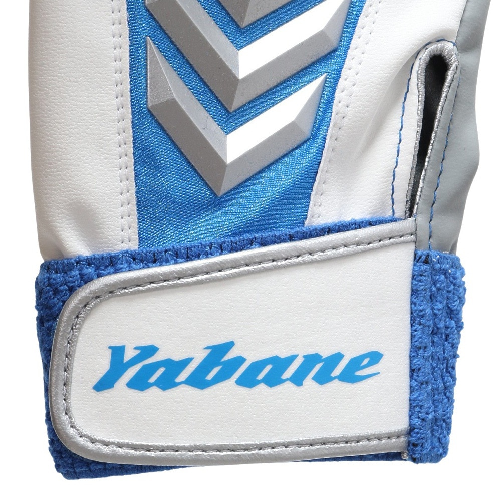 YABANE（YABANE）（メンズ）バッティング用グローブ 野球 両手用 YA4ET01 113