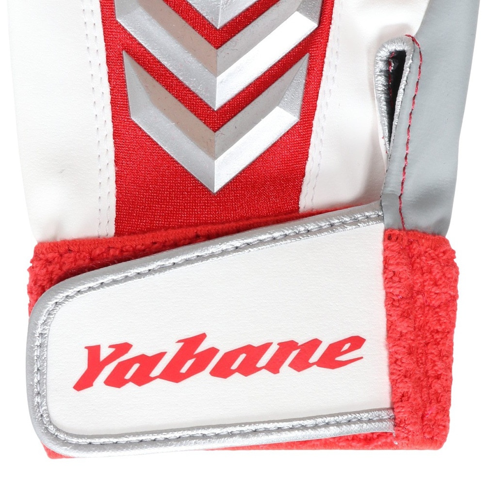 YABANE（YABANE）（メンズ）バッティング用グローブ 野球 両手用 YA4ET01 116