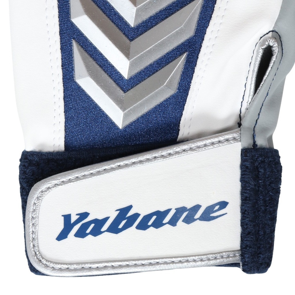YABANE（YABANE）（メンズ）バッティング用グローブ 野球 両手用 YA4ET01 119
