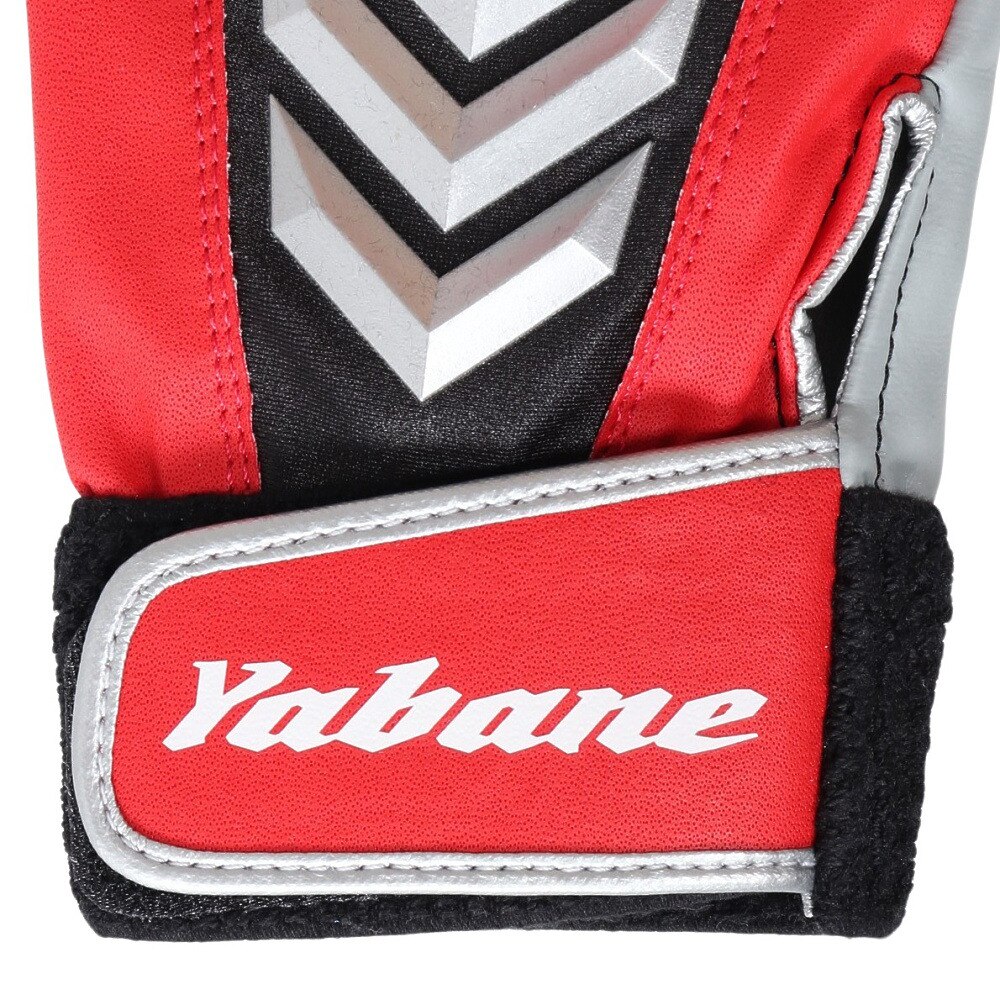 YABANE（YABANE）（メンズ）バッティング用グローブ 野球 両手用 YA4ET01 190