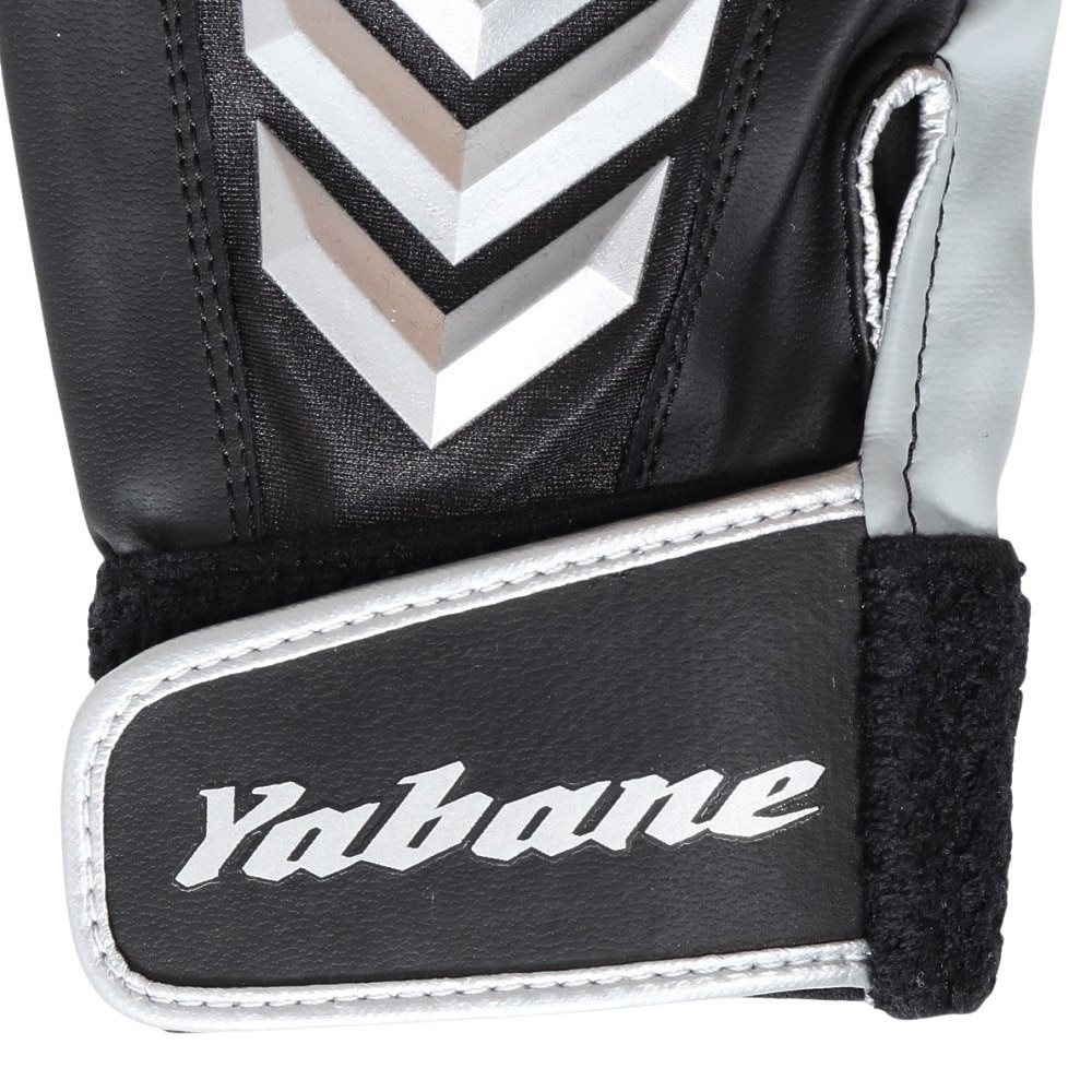 YABANE（YABANE）（メンズ）バッティング用グローブ 野球 両手用 YA4ET01 90