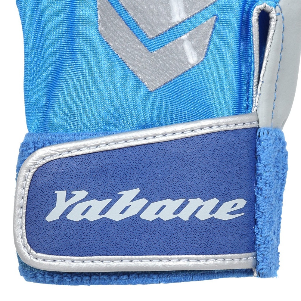YABANE（YABANE）（メンズ、レディース、キッズ）バッティング用グローブ 野球 ストレッチ バッティンググローブ 両手用 YA4ET02 156