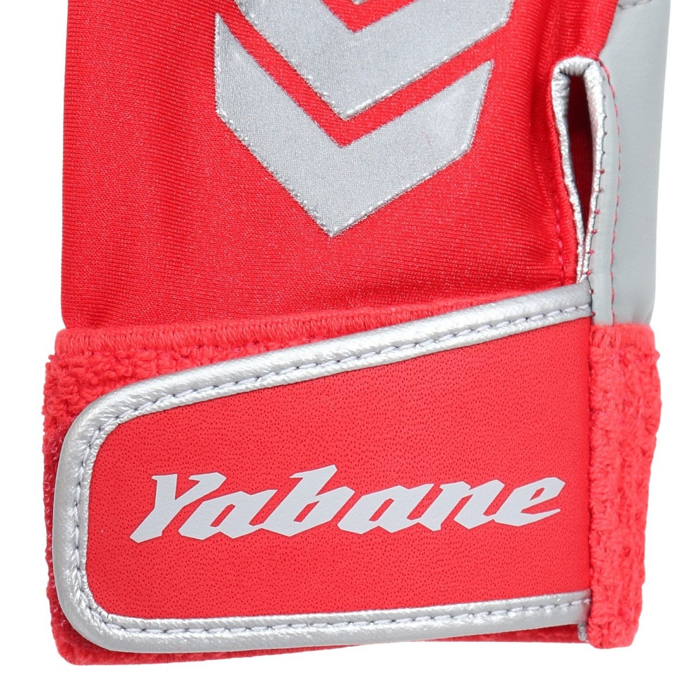 YABANE（YABANE）（メンズ、レディース、キッズ）バッティング用グローブ 野球 ストレッチ バッティンググローブ 両手用 YA4ET02 192