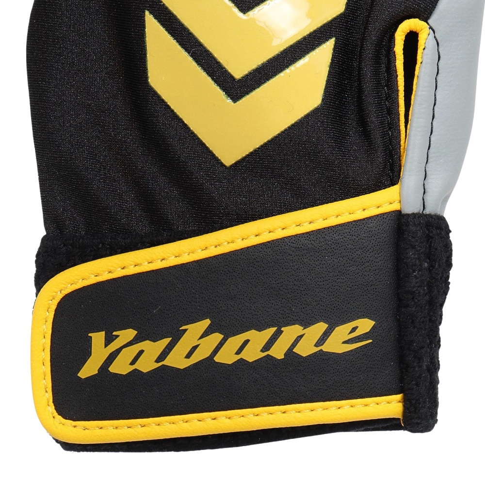 YABANE（YABANE）（メンズ、レディース、キッズ）バッティング用グローブ 野球 ストレッチ バッティンググローブ 両手用 YA4ET02 208