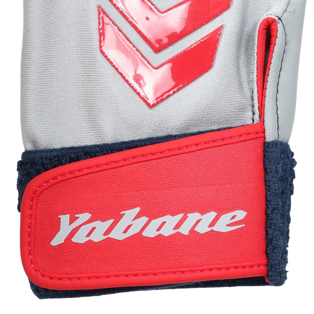 YABANE（YABANE）（メンズ、レディース、キッズ）バッティング用グローブ 野球 ストレッチ バッティンググローブ 両手用 YA4ET02 237