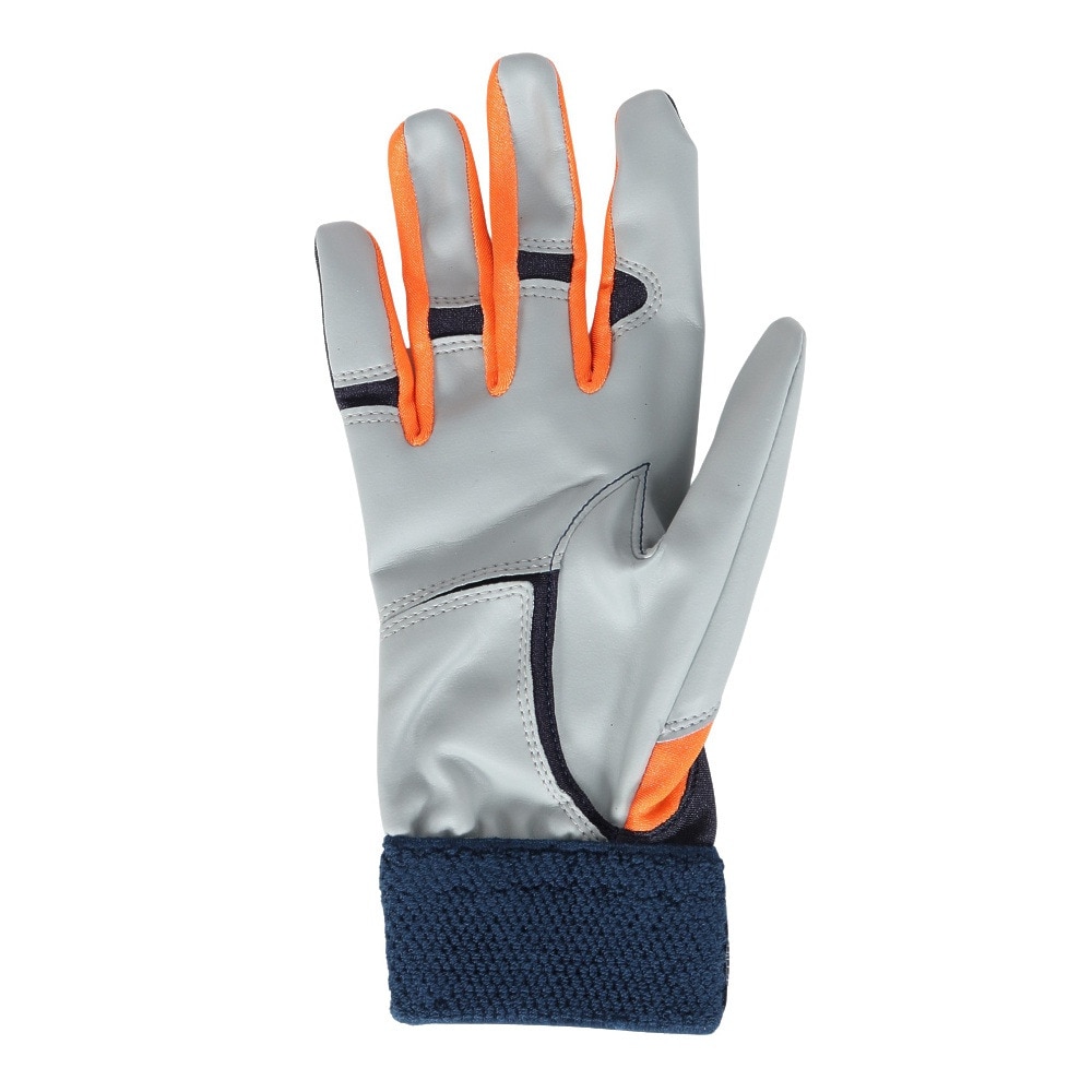YABANE（YABANE）（メンズ、レディース、キッズ）バッティング用グローブ 野球 ストレッチ バッティンググローブ 両手用 YA4ET02 285