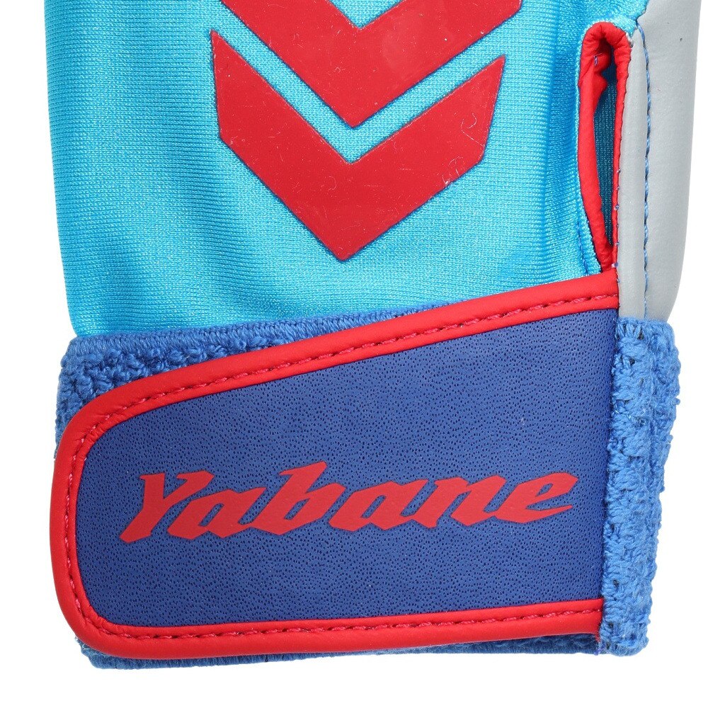 YABANE（YABANE）（メンズ、レディース、キッズ）バッティング用グローブ 野球 ストレッチ バッティンググローブ 両手用 YA4ET02 288
