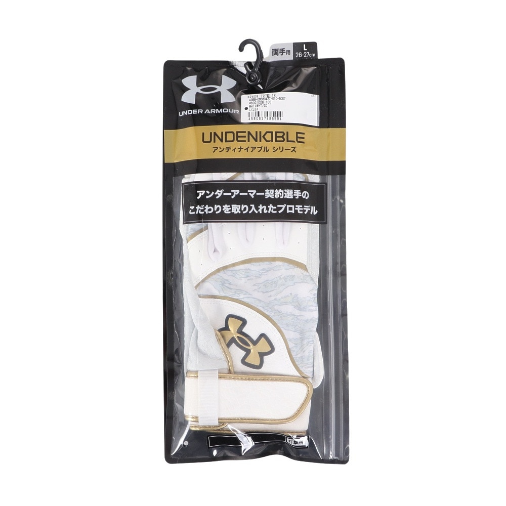 アンダーアーマー（UNDER ARMOUR）（メンズ）バッティング用グローブ 野球 UNDENIABLE 両手用 underarmour プロモデル 6001006 100