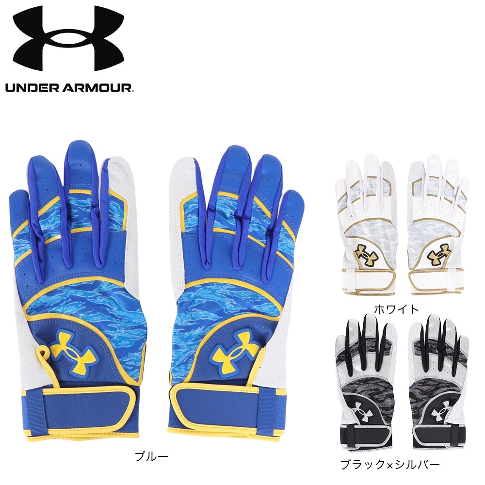 アンダーアーマー（UNDER ARMOUR）（メンズ）バッティング用グローブ 野球 UNDENIABLE 両手用 underarmour プロモデル 6001006 100