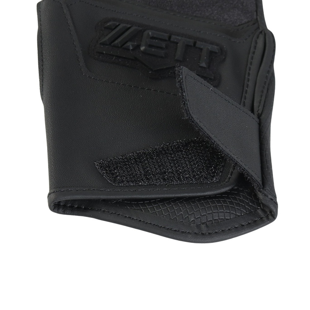 ゼット（ZETT）（キッズ）バッティング用グローブ 野球 グランドヒーロー 少年用 両手用 BG15272J-1900