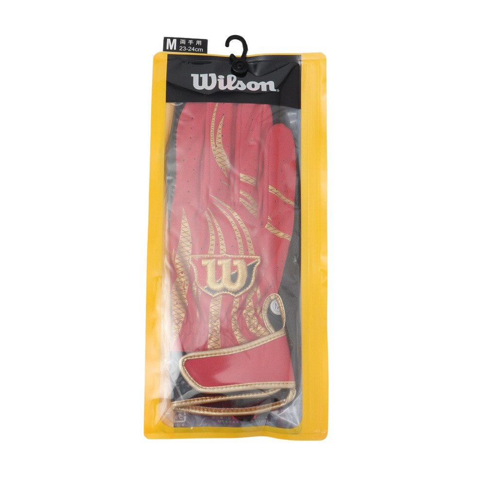 ウイルソン（Wilson）（メンズ、レディース）バッティング用グローブ 野球 WLバッティングWBG-PRO1 両手用 WB5775201