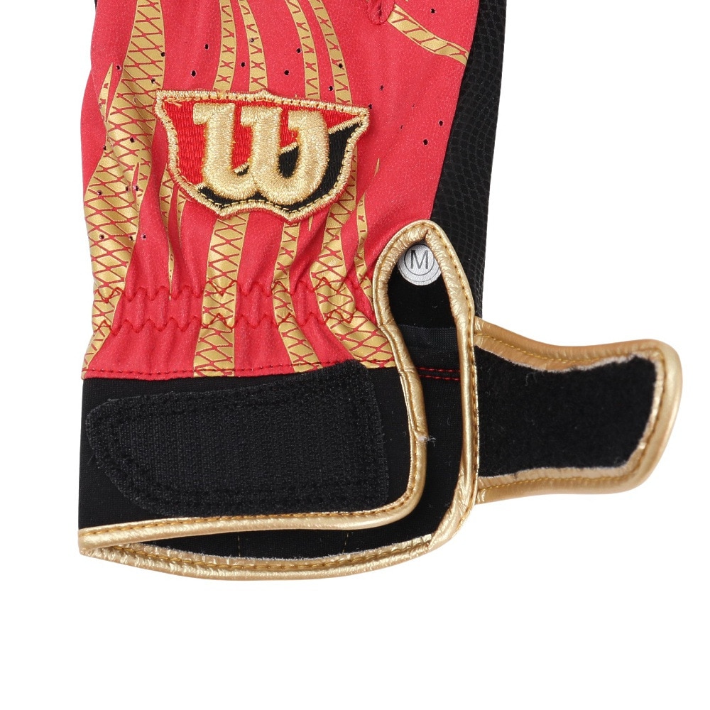 ウイルソン（Wilson）（メンズ、レディース）バッティング用グローブ 野球 WLバッティングWBG-PRO1 両手用 WB5775201