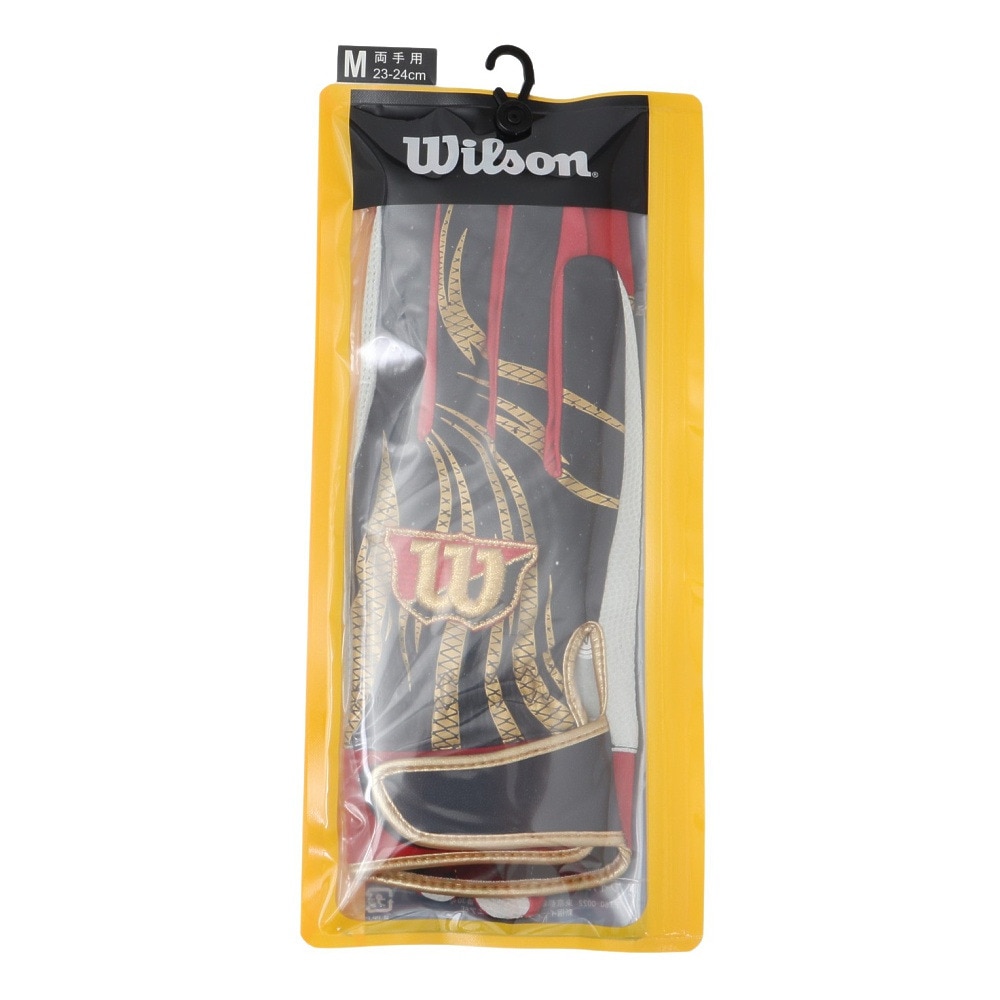 ウイルソン（Wilson）（メンズ、レディース）バッティング用グローブ 野球 WLバッティングWBG-PRO1 両手用 WB5775202