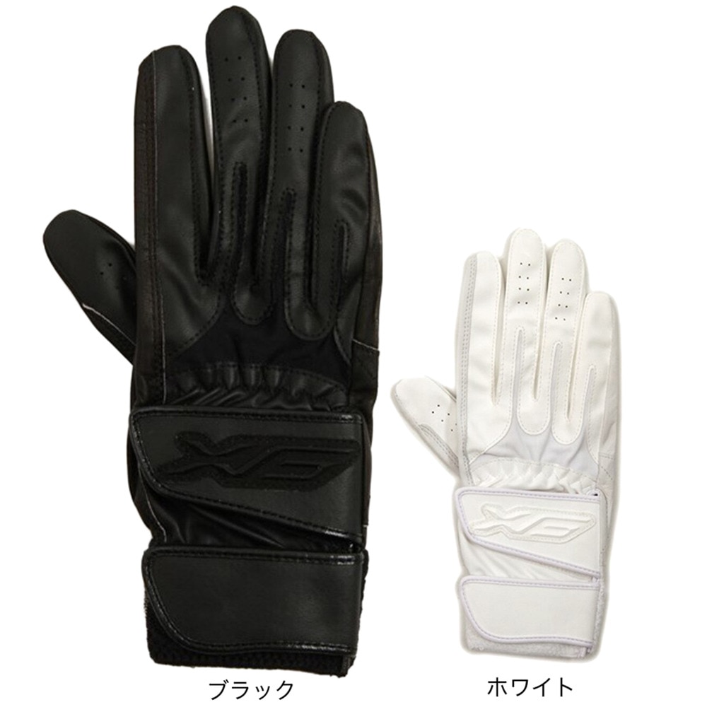 エックスティーエス（XTS）（メンズ）バッティンググローブ 右手用 727G5KA5955R BLK