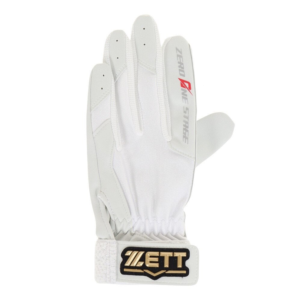 ゼット（ZETT）（キッズ）少年用 守備用グローブ 野球 ゼロワンステージ 片手用 BG263J-1100LH