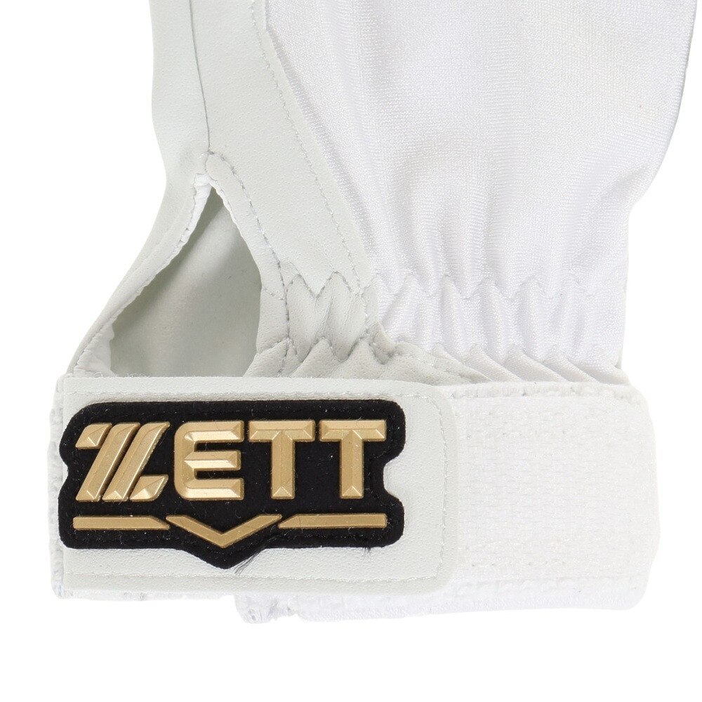 ゼット（ZETT）（キッズ）少年用 守備用グローブ 野球 ゼロワンステージ 片手用 BG263J-1100LH