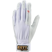 ゼット(ZETT)(キッズ)少年用 守備用グローブ 野球 ゼロワンステージ 片手用 BG263J