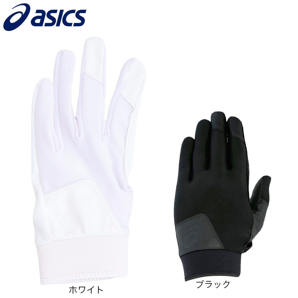 アシックス（ASICS）（キッズ）守備用グローブ 左手用 野球 ネオリバイブ 3121B302.100.J