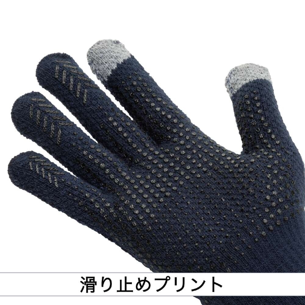 ミズノ（MIZUNO）（メンズ、レディース）野球 発熱素材 ミズノプロ ブレスサーモ手袋 12JYBA0114