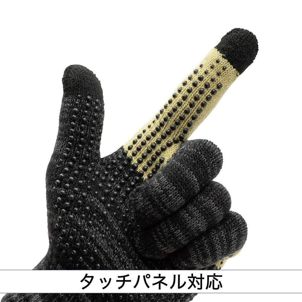 ミズノ（MIZUNO）（メンズ、レディース）野球 ニット手袋 12JYBA5009