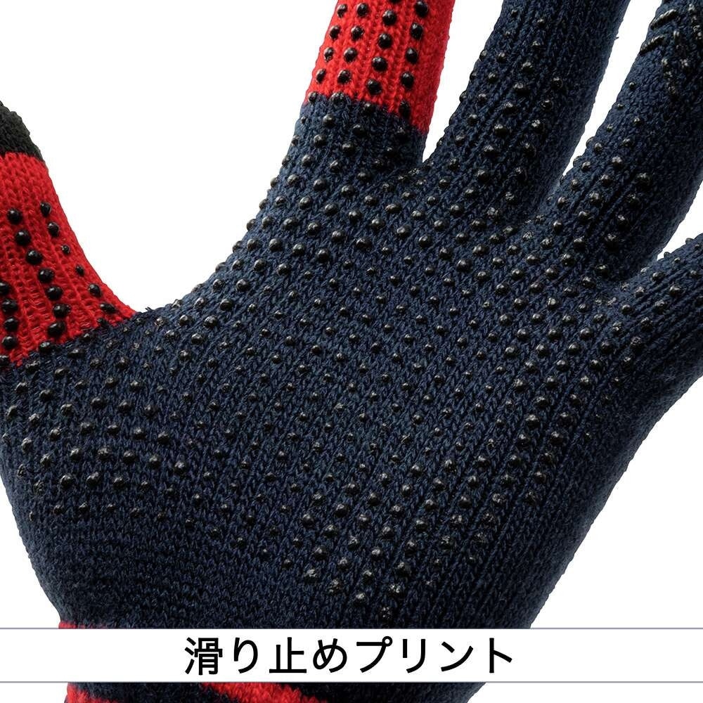 ミズノ（MIZUNO）（キッズ）ジュニア 野球 ニット手袋 12JYBA5114