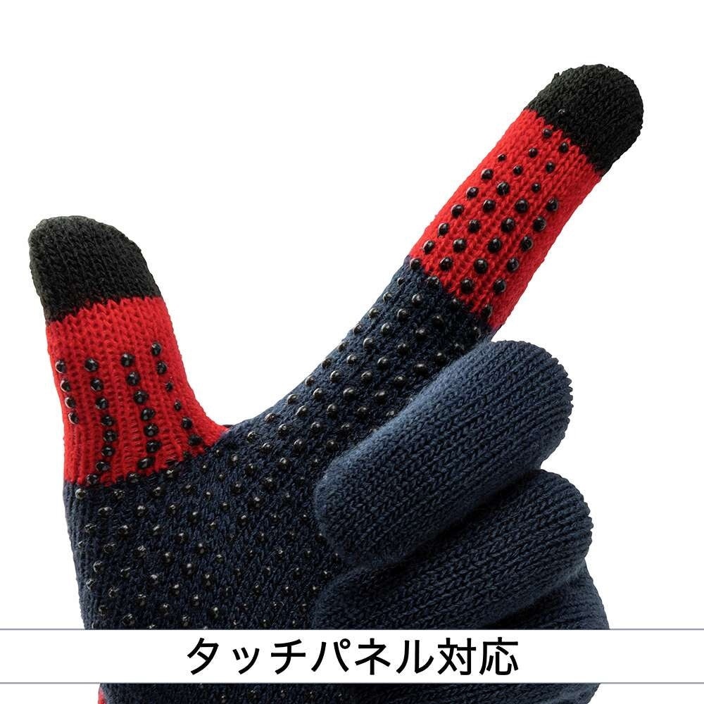 ミズノ（MIZUNO）（キッズ）ジュニア 野球 ニット手袋 12JYBA5114