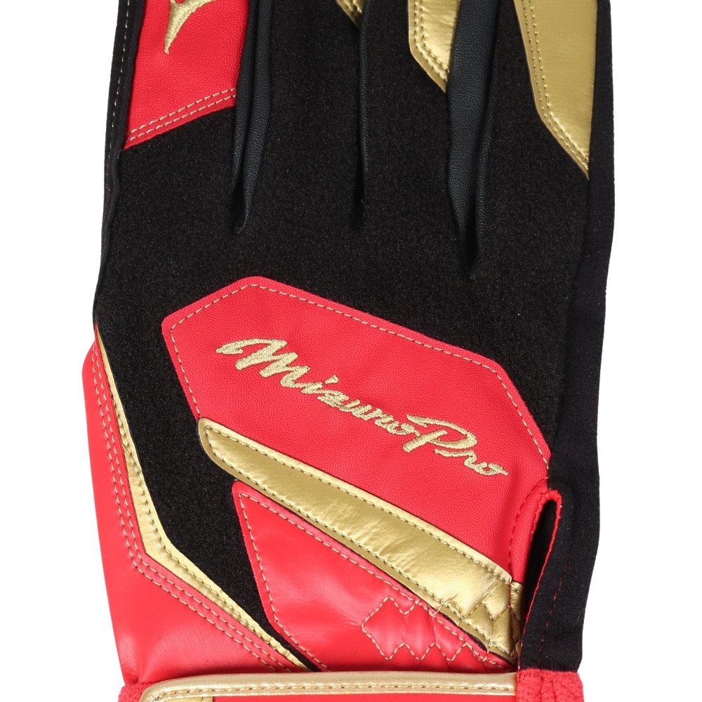 ミズノ（MIZUNO）（メンズ、レディース）バッティング用グローブ 野球 両手用 ミズノプロ ウォーミンググラブ 1EJET04062