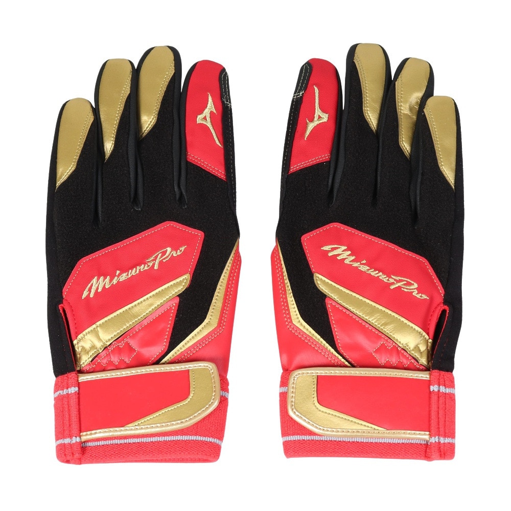 ミズノ（MIZUNO）（メンズ、レディース）バッティング用グローブ 野球 両手用 ミズノプロ ウォーミンググラブ 1EJET04062