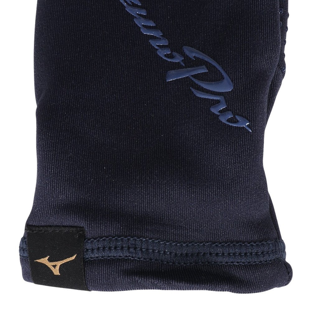 ミズノ（MIZUNO）（メンズ、レディース）野球 ミズノプロ フリース手袋