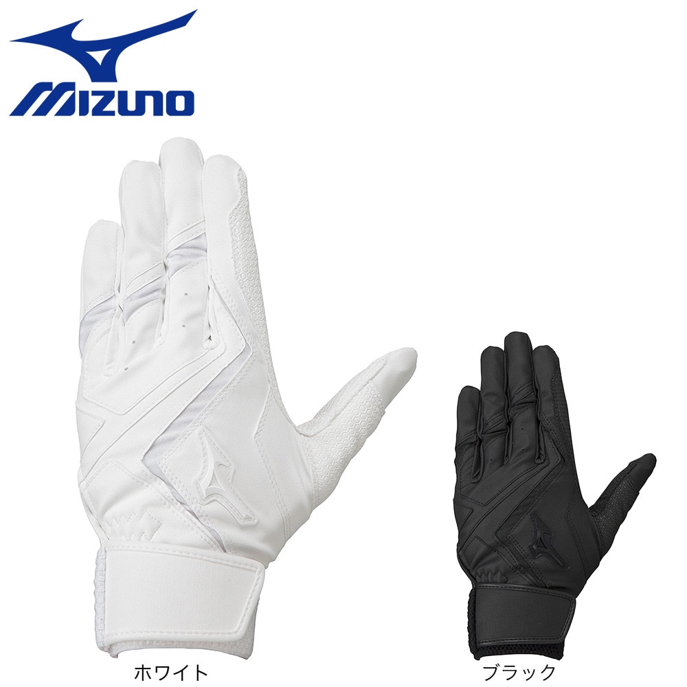 ミズノ（MIZUNO）（キッズ）ジュニア バッティング用グローブ 野球 ウィルドライブ レッド 両手用 1EJEH24090J