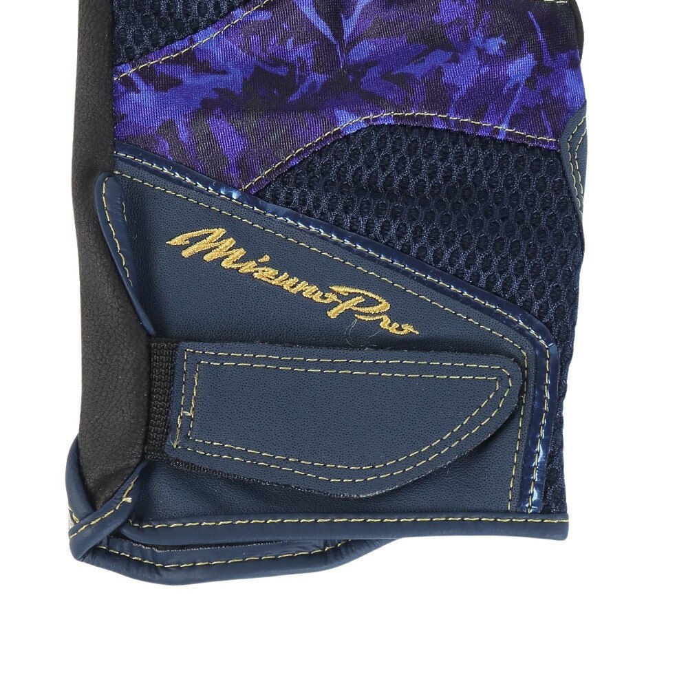 ミズノ（MIZUNO）（メンズ）守備用グローブ 野球 ミズノプロ 23AW 左手用 1EJED07214