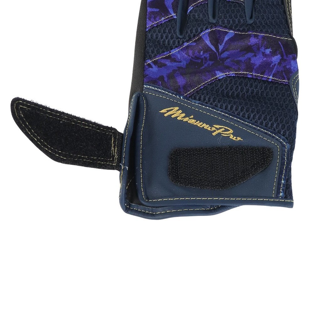 ミズノ（MIZUNO）（メンズ）守備用グローブ 野球 ミズノプロ 23AW 左手用 1EJED07214