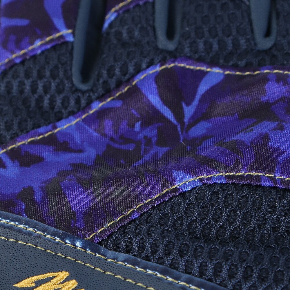 ミズノ（MIZUNO）（メンズ）守備用グローブ 野球 ミズノプロ 23AW 左手用 1EJED07214