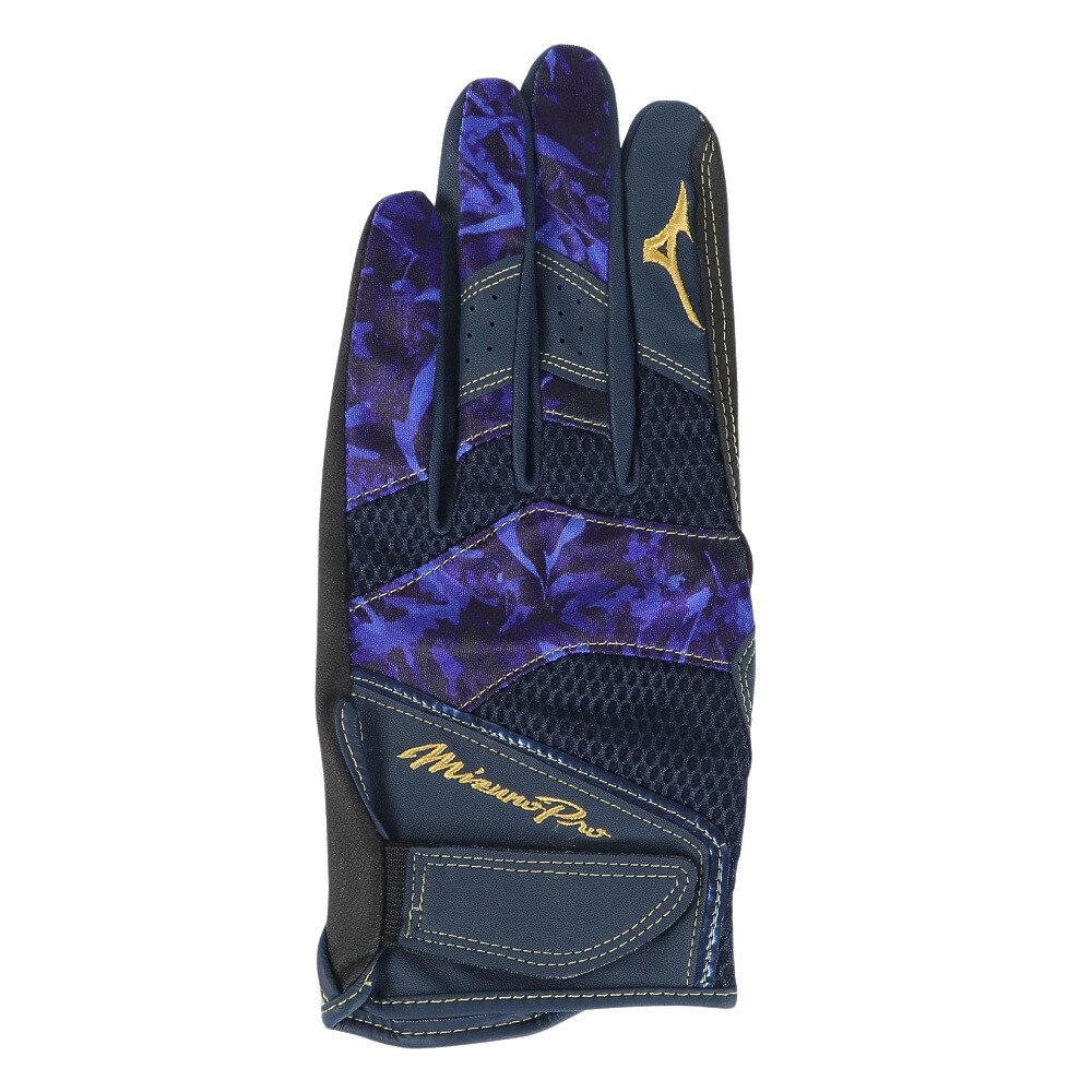 ミズノ（MIZUNO）（メンズ）守備用グローブ 野球 ミズノプロ 23AW 左手用 1EJED07214
