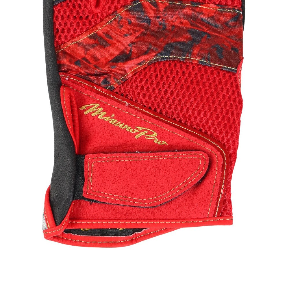 ミズノ（MIZUNO）（メンズ）守備用グローブ 野球 ミズノプロ 23AW 左手用 1EJED07262