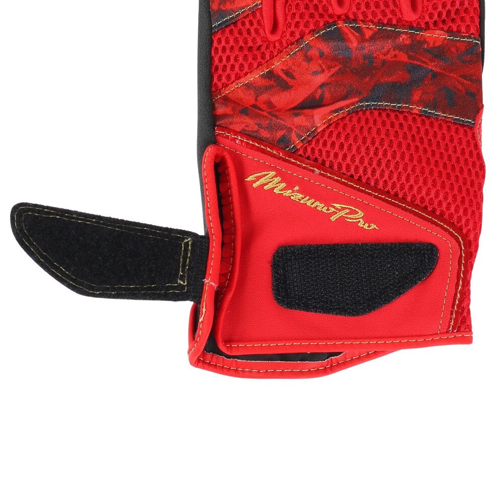 ミズノ（MIZUNO）（メンズ）守備用グローブ 野球 ミズノプロ 23AW 左手用 1EJED07262