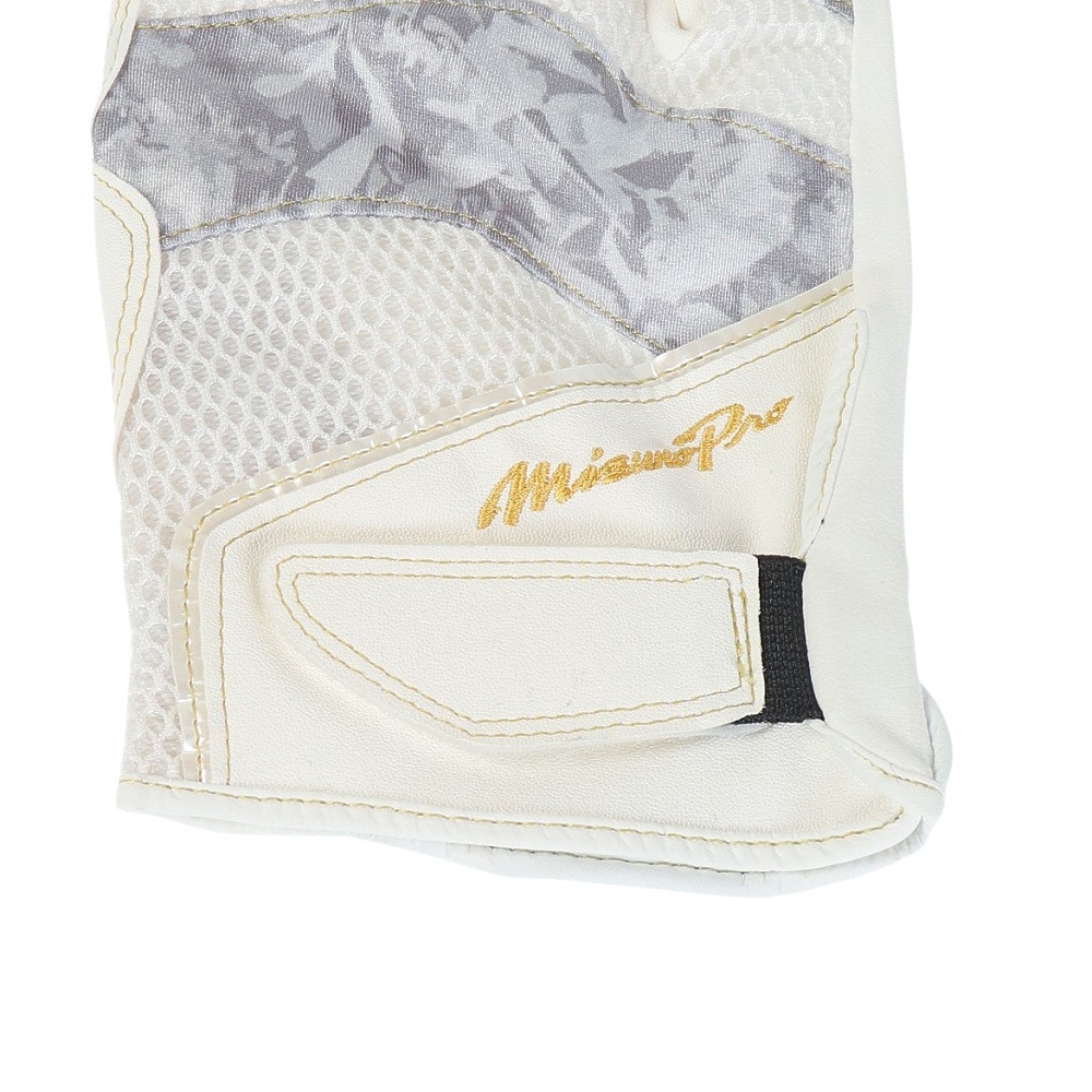 ミズノ（MIZUNO）（メンズ）守備用グローブ 野球 ミズノプロ 23AW 右手用 1EJED07301