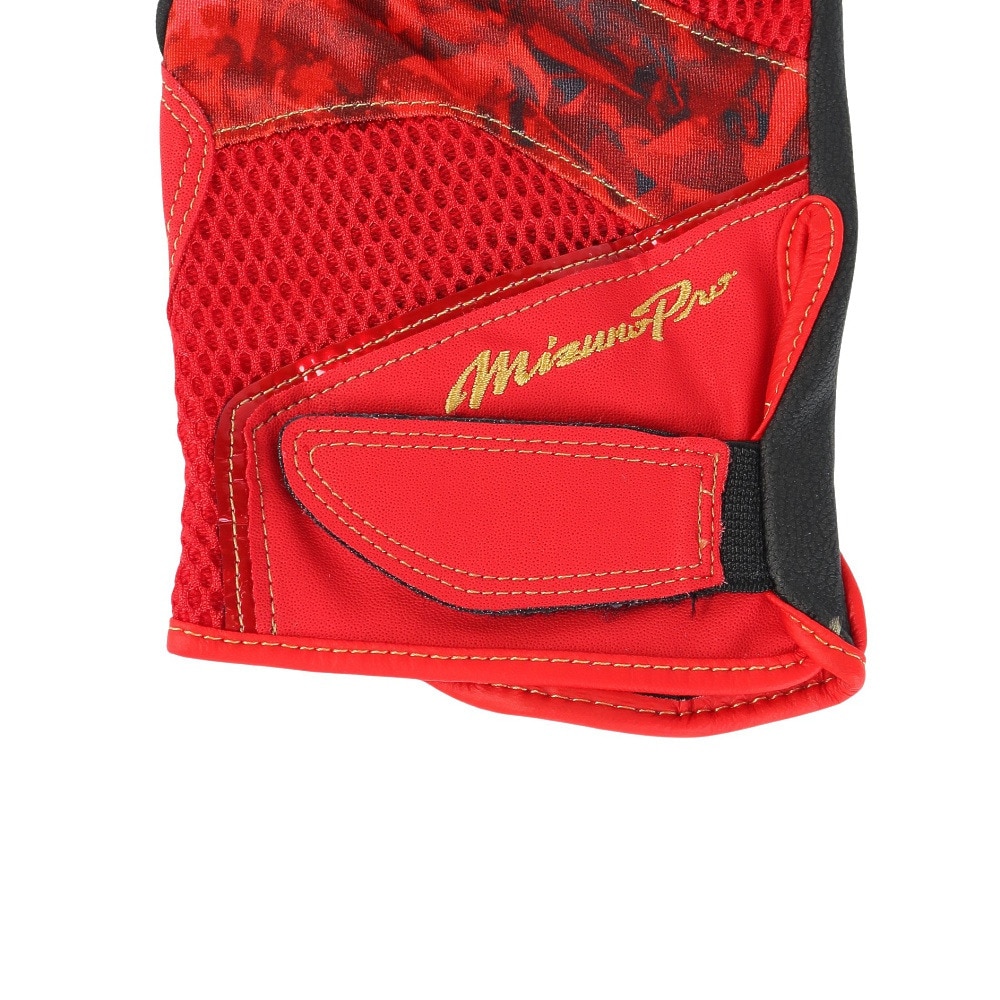 ミズノ（MIZUNO）（メンズ）守備用グローブ 野球 ミズノプロ 23AW 右手用 1EJED07362
