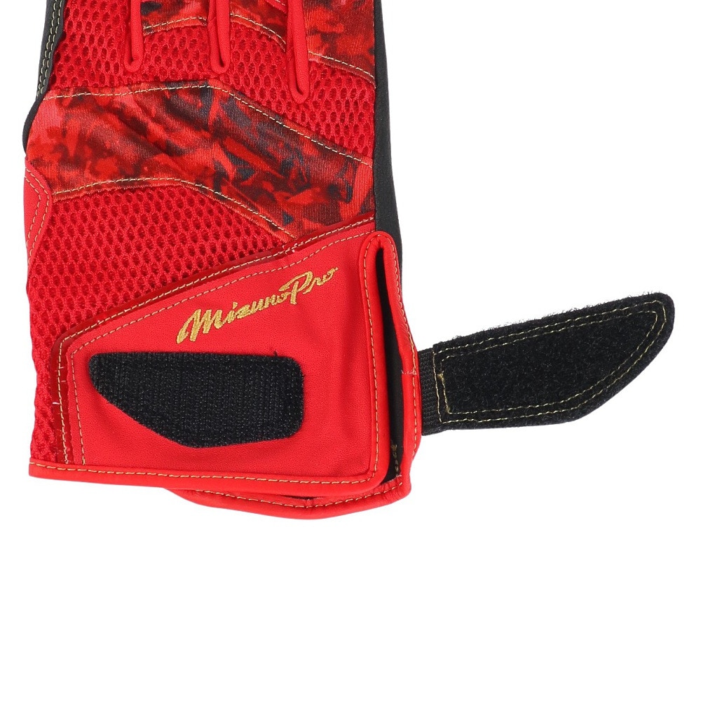 ミズノ（MIZUNO）（メンズ）守備用グローブ 野球 ミズノプロ 23AW 右手用 1EJED07362
